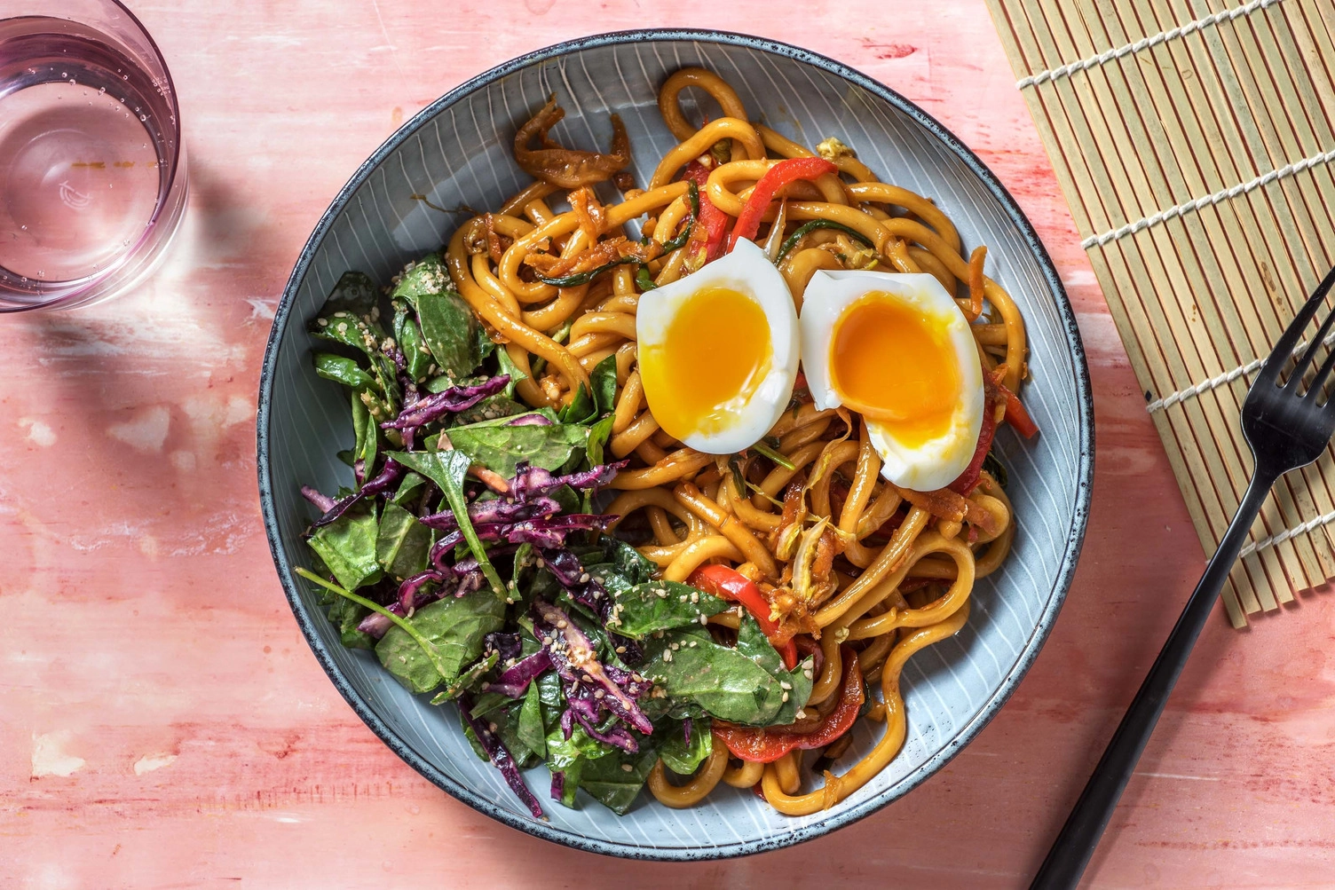 Wok